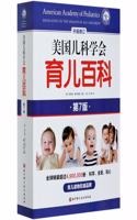 Caring for Your Baby and Young Child, 7th Edition