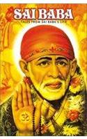 Sai Baba