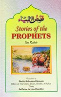 Stories of the Prophets