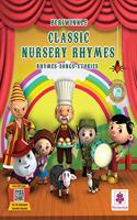 Periwinkle Classic Nursery Rhymes. 1-3 years