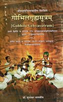 Gobhilagrhyasutra