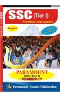 SSC( Tier 1) Previous Year Papers