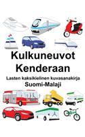 Suomi-Malaji Kulkuneuvot/Kenderaan Lasten kaksikielinen kuvasanakirja