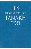 Tanakh
