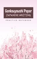 Genkouyoushi Paper Japanese Writing Practice Notebook