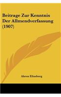 Beitrage Zur Kenntnis Der Allmendverfassung (1907)