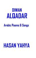 Diwan Alqadar