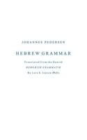 Hebrew Grammar