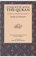 Etiquette with the Quran