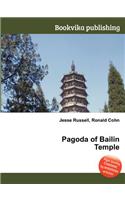 Pagoda of Bailin Temple