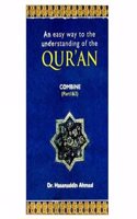 An Easy Way to Understanding Qur'an