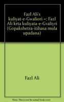 Kuliyat- e - Gwaliori