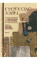 JJP Supplement 1 (2002) Journal of Juristic Papyrology