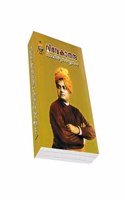 Vivekananda Sahitya Sarvaswam - I ( Hard Bound) (Malayalam)
