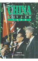China Review 1998
