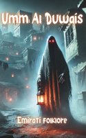 Umm Al Duwais