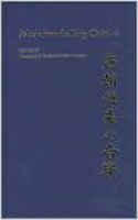 Music from the Tang Court
