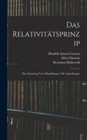 Das Relativitätsprinzip