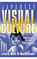 Japanese Visual Culture