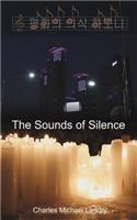 Sounds of Silence