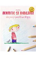 Egberto se enrojece/ཨེག་བརཊ་དམར་པོ་ཡར་སོ་ནུག།