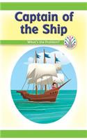 Captain of the Ship: What's the Problem?(Computer Science for the Real World)