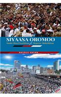 Siyaasa Oromoo