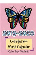 2019-2020 Colorful Zoo World Calendar (Coloring Series)