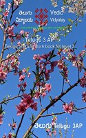 Telugu - Textbook for level 3