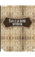 Tian Zi Ge Paper Notebook: (Tian Zi GE Paper Notebook)