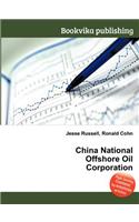 China National Offshore Oil Corporation