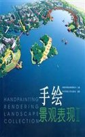 Handpainting Rendering Landscape Collection
