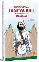Jananayak Tantya Bhil Novel Book, Baba Bhand, Best Seller Books in English Fiction, Novels Bestseller, Based on True Story, Best Selling Indian Writers, Bestselling