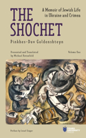 Shochet (Vol. 1)