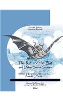 Rat and The Bat: and Other Short Stories