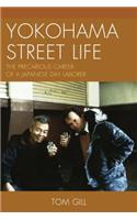 Yokohama Street Life