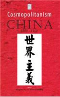 Cosmopolitanism in China, 1600-1950