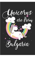 Unicorns Are from Bulgaria