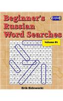Beginner's Russian Word Searches - Volume 1
