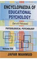 Encyclopaedia Of Educational Psychology (Set Of 8 Vols)