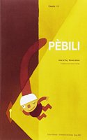 Pebili (ed. 2017)