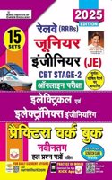 Railway JE Junior Engineer CBT Stage 2 Electrical Electronics & Allied Engineering Practice Work book (Hindi Medium) (5242)