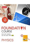 Physics Foundation Course Class 10 Boards/Jee/ Pets/Aipmt/Pmts/Ntse