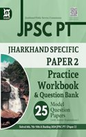 JPSC PT 2nd Paper Question Bank with Test Papers