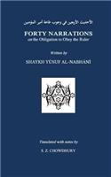 Forty Narrations on the Obligation to Obey the Ruler