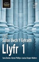CBAC Safon Uwch Y Gyfraith - Llyfr 1