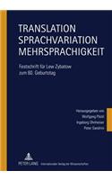 Translation - Sprachvariation - Mehrsprachigkeit