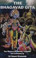 Bhagavad Gita