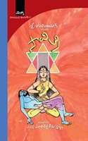 Savitri
