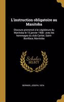 L'instruction obligatoire au Manitoba
